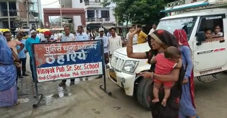 प्रतापगढ़ थाना के सामने एक युवक ने  एल्डिन पीकर किया आत्महत्या का प्रयास