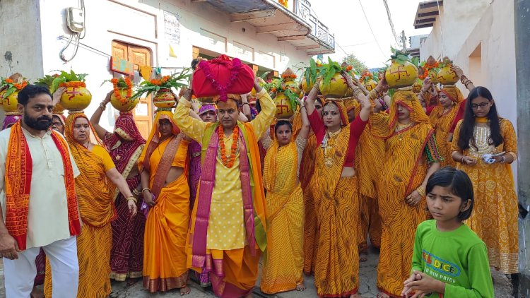 श्रीमद् भागवत कथा का हुआ आयोजन :मनमोहक झांकियों के साथ निकली भव्य कलश यात्रा