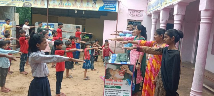 राष्ट्रीय तंबाकू नियंत्रण कार्यक्रम के तहत टैगोर फाउंडेशन स्कूल में तंबाकू से बचाव के बताए उपाय