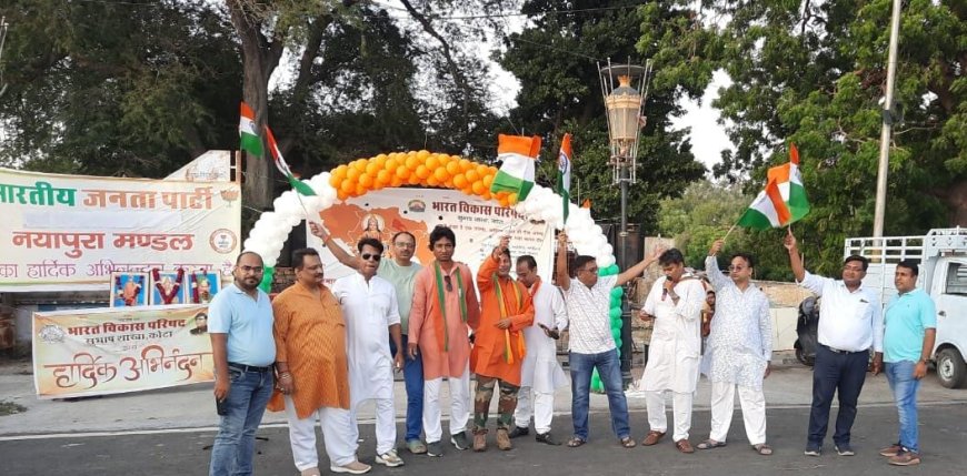 स्वतंत्रता दिवस की पूर्व संध्या पर नयापुरा मण्डल ने आयोजन किया " एक शाम शहीदों के नाम "