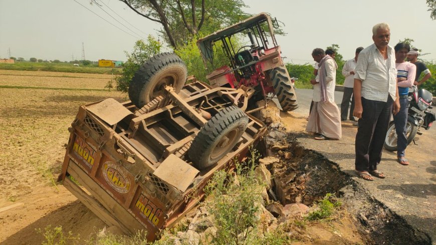 हरसाना मोड़ पर अवैध बजरी से भरे ट्रैक्टर-ट्रॉली ने बाइक को मारी टक्कर