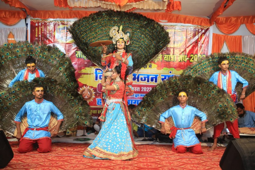 एक शाम परशुराम महादेव के नाम विशाल भजन संध्या आयोजित हुई