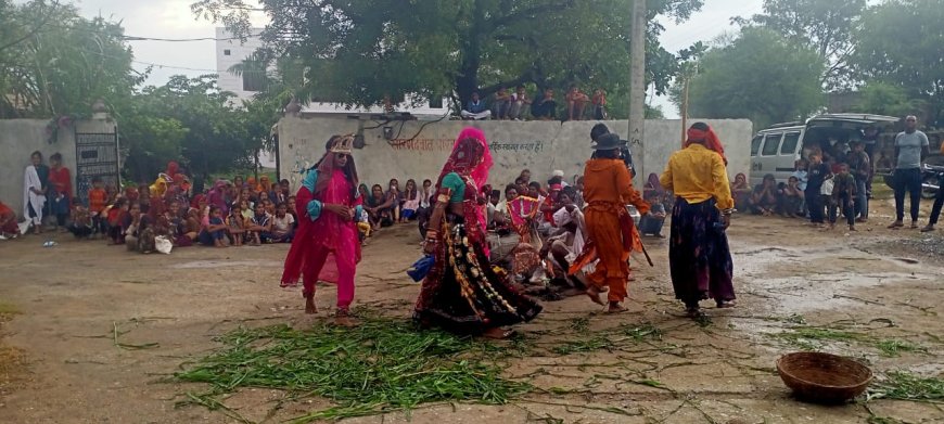 गवरी नृत्य देखने उमड़ा जनसैलाब