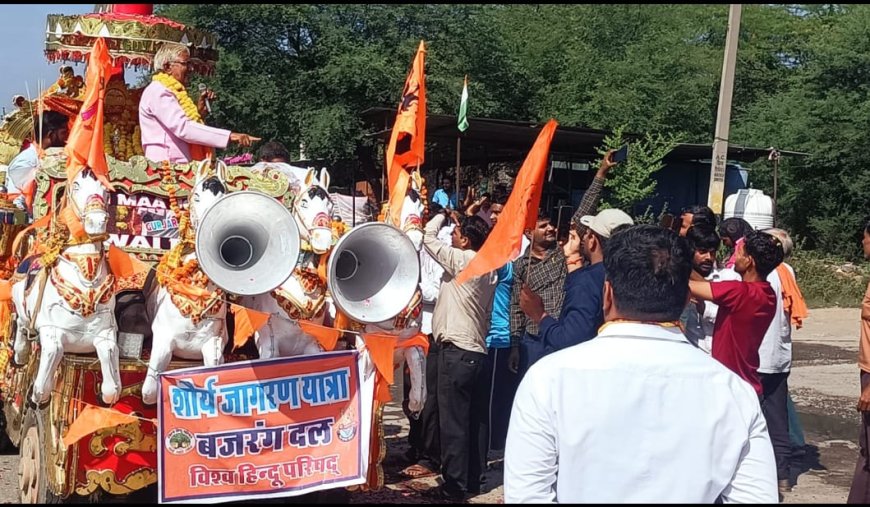 पुर प्रखंड द्वारा कारोई, गुरला ,पुर और पांसल में शोर्य यात्रा का हुआ जोरदार स्वागत