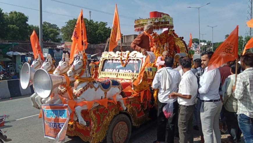 गुरलाँ में शौर्य जागरण रथयात्रा का  पुष्प वर्षा कर किया स्वागत