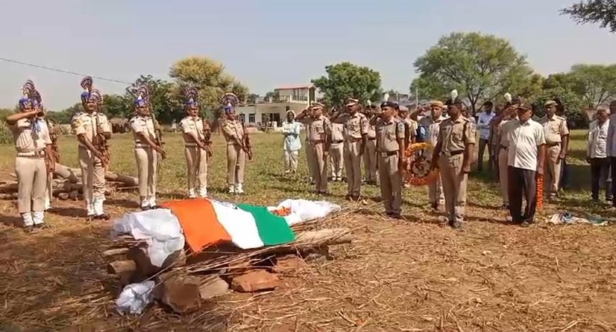 सीआरपीएफ के शहीद जवान शंकर लाल मीणा (मकरोडा) का राजकीय सम्मान के साथ किया अन्तिम संस्कार