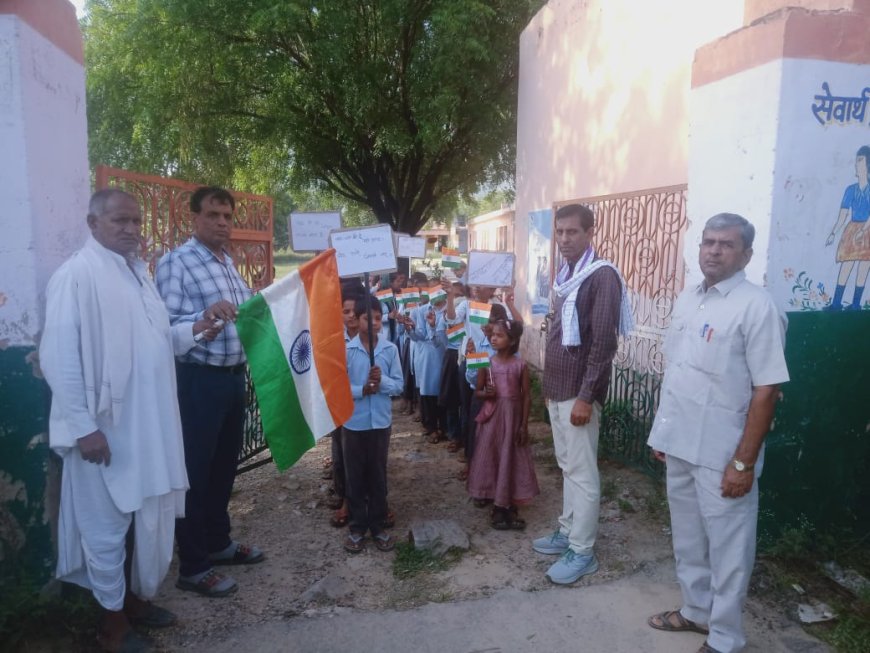 राजकीय उच्च माध्यमिक विद्यालय मोरड़ी द्वारा मतदाता जागरूकता रैली का हुआ आयोजन