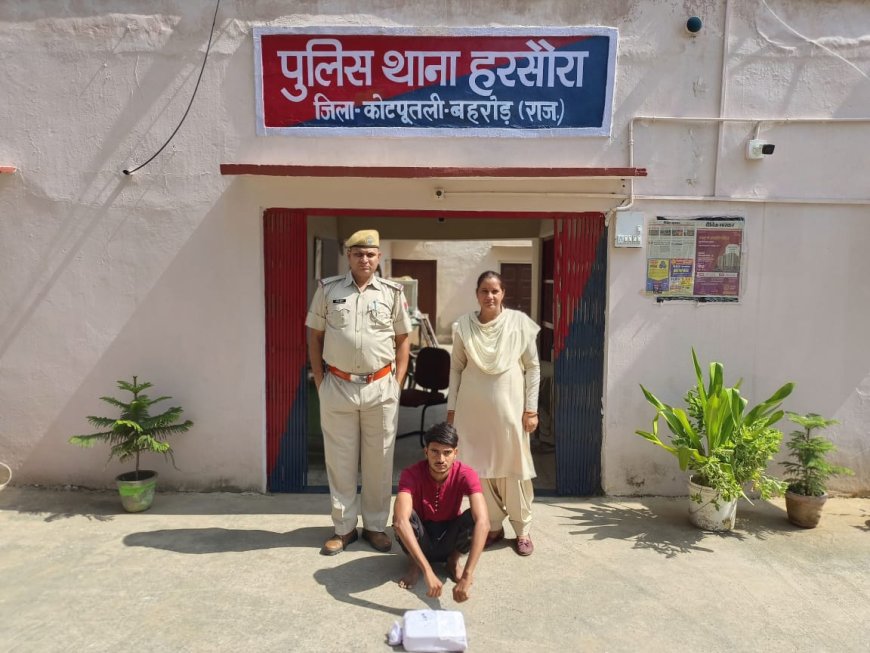 हरसौरा थाना पुलिस ने विधानसभा चुनावों के संदर्भ में युवक को अवैध हथियार के साथ किया गिरफ्तार