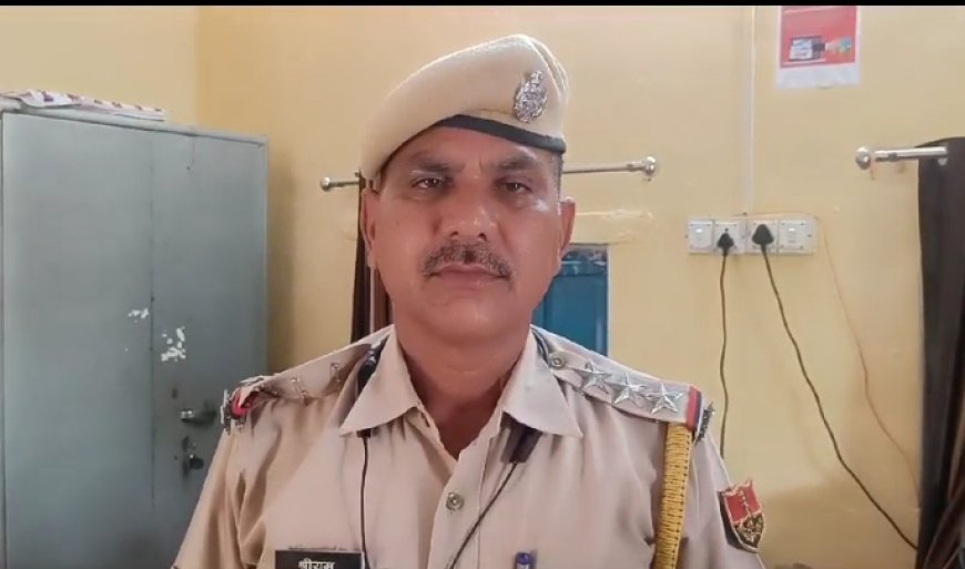 विधानसभा चुनाव को लेकर पुलिस प्रशासन हुआ मुस्तैद