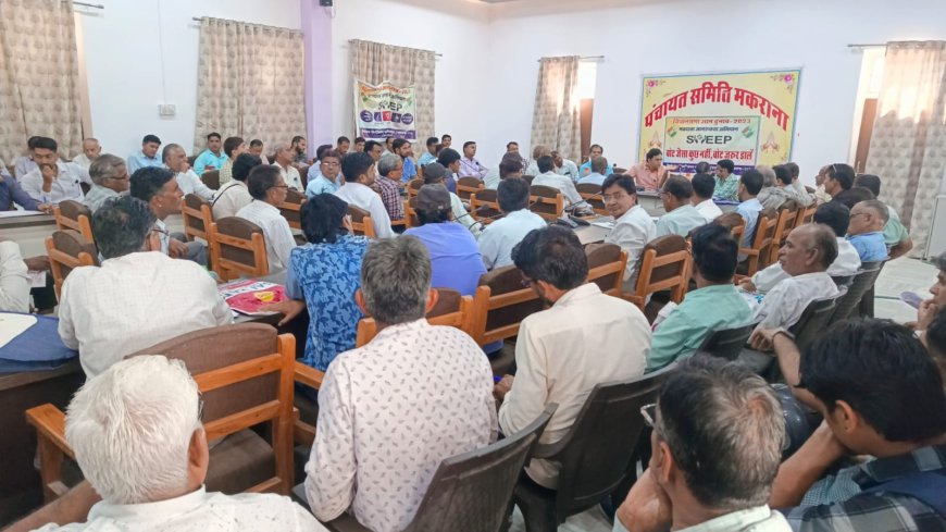 एसडीएम बैरवा ने बीएलओ व सुपरवाइजर की ली बैठक