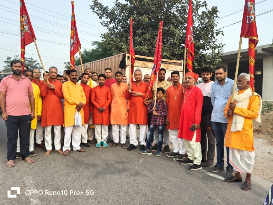 बाबा मोहन राम जागृति मंडल, भिवाड़ी के तत्वावधान में  बाबा मोहन राम खोली धाम की 112 वी परिक्रमा का किया मनमोहक आयोजन