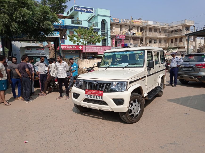 एक नवविवाहित दंपत्ति ने विषाक्त पदार्थ खाकर की जीवन लीला समाप्त