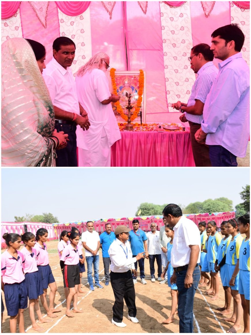 राज ऋषि भर्तृहरी मत्स्य विश्वविद्यालय के तत्वाधान में आयोजित अंतर महाविद्यालय महिला खो-खो प्रतियोगिता का हुआ शुभारंभ