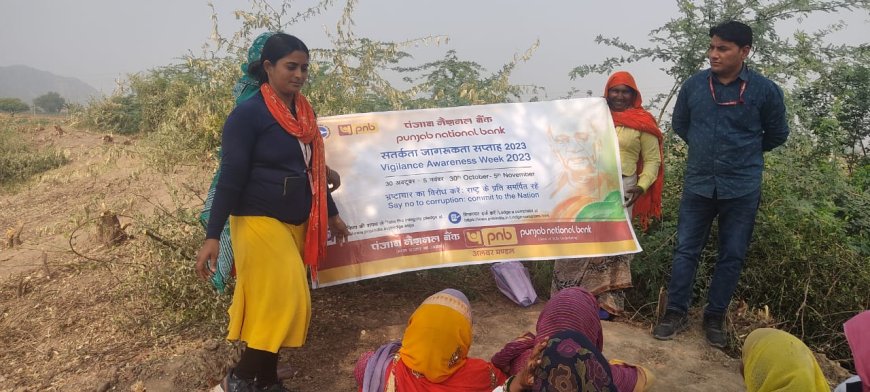 वित्तीय साक्षरता केंद्र द्वारा दी जा रही ग्रामीण क्षेत्रों में बैंकों से संबंधित जानकारियां