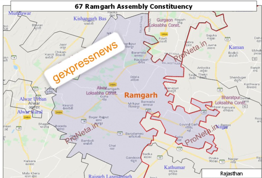 परिणाम का इंतजार ? फिर भी दिल धडक रहा है: रामगढ़ क्षेत्र रखो धैर्य - 3 को परिणाम आ रहा