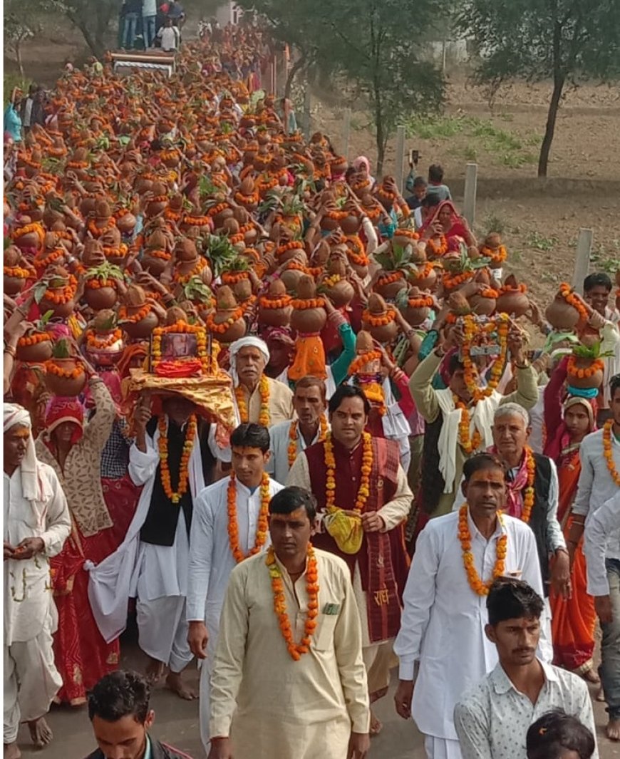 सकट गांव के ख़ाक नाथ मंदिर पर कलश यात्रा के साथ शुरू हुआ नौ दिवसीय रुद्र महायज्ञ एवं भागवत कथा का आयोजन