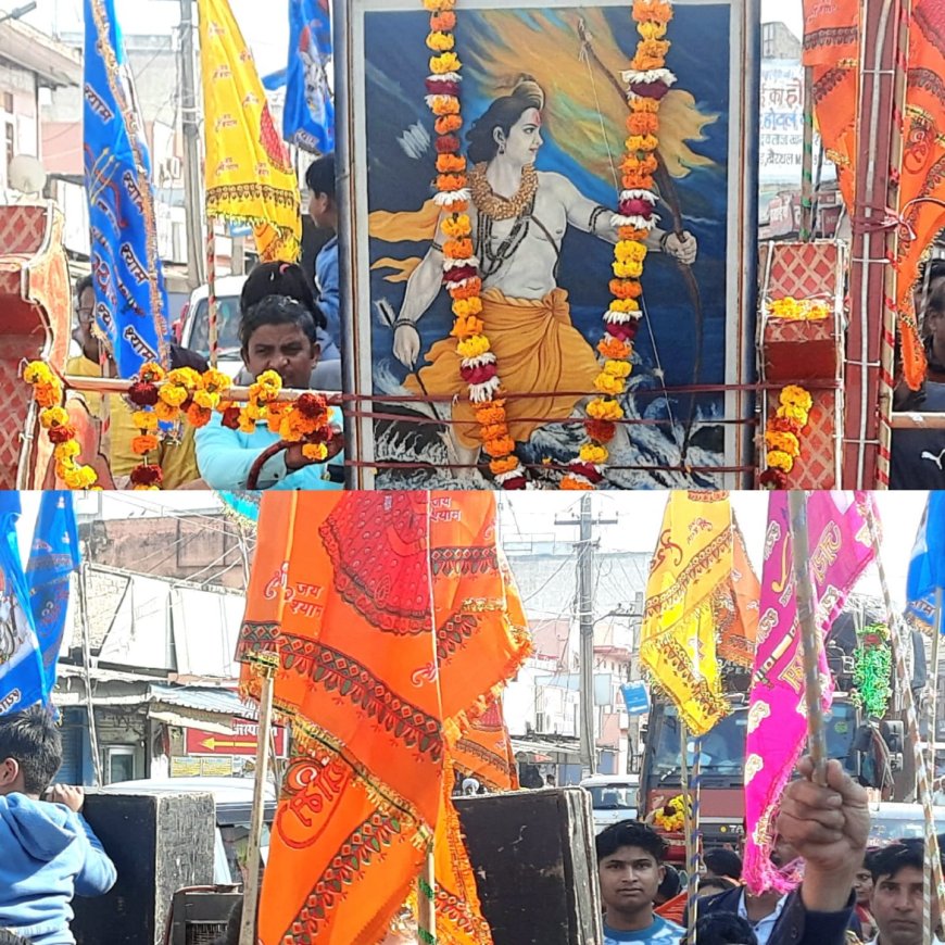 श्रीराम मंदिर उद्घाटन समारोह के उपलक्ष में खैरथल में भी होंगे आयोजन