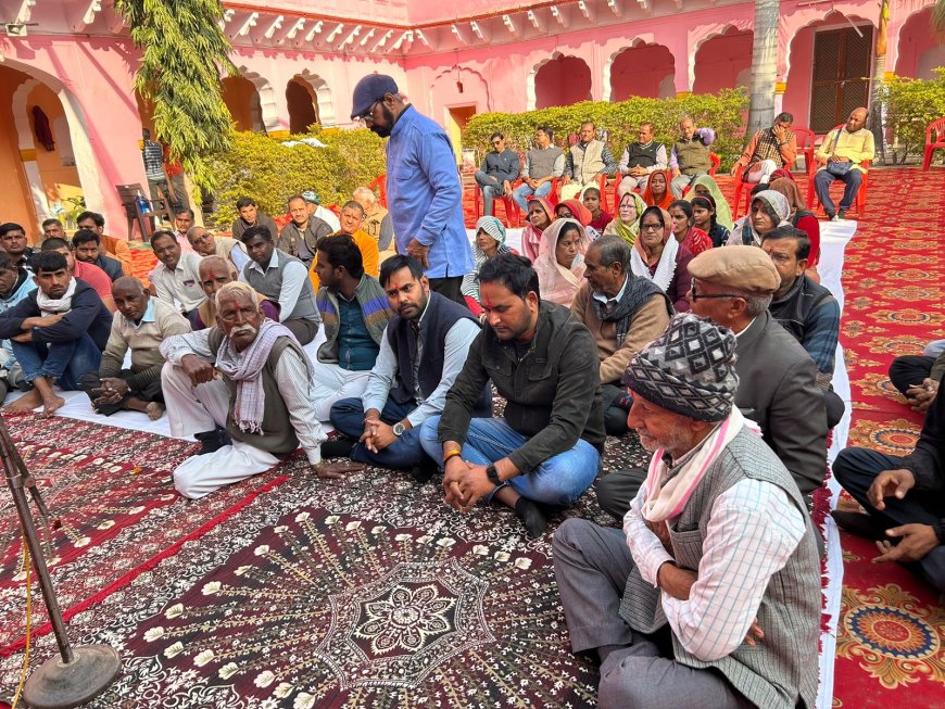 अयोध्या राम मंदिर निर्माण, एवं रामलला प्राण  प्रतिष्ठा कार्यक्रम को लेकर 24 दिसंबर  को ठिकाना गंगा बाग में मीटिंग का आयोजन