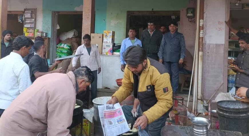 उदयपुरवाटी में पौषबड़ा महोत्सव का हुआ आयोजन