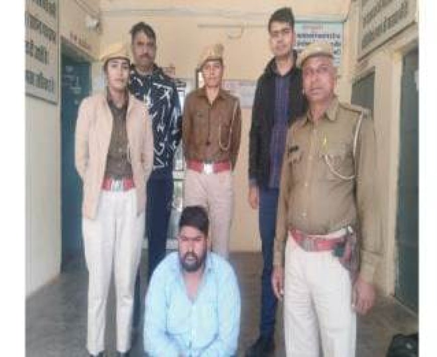 पुलिस थाने से अवैध बजरी से भरे जब्त डंपर चुराने वाले आरोपी को पुलिस ने किया गिरफ्तार