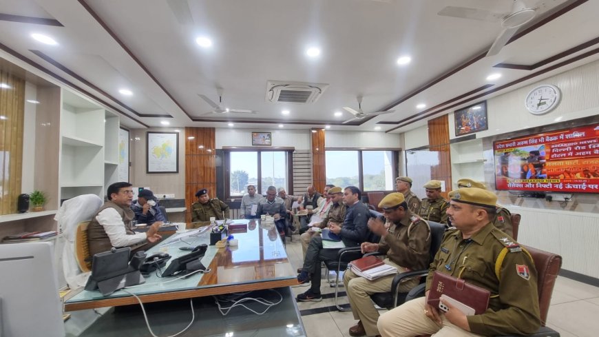 अवैध खनन रोकथाम की समीक्षा बैठक- जिले में अवैध खनन पर लगेगी लगाम होगी सख्त कार्रवाई