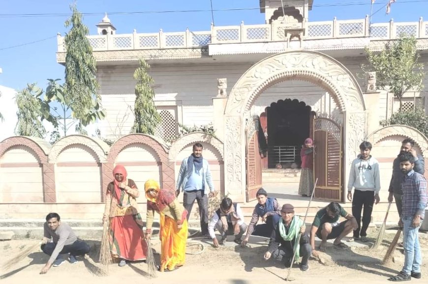 राम भक्तों ने की श्री पंचमुखी बालाजी मंदिर की सफाई