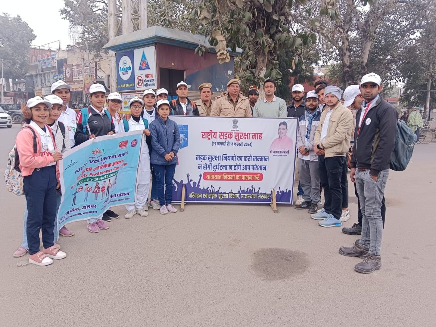 ट्रैफिक के लिए युवाओं की पहल ,हेलमेट नहीं पहनने वालों के घर भेजेंगे पोस्टकार्ड