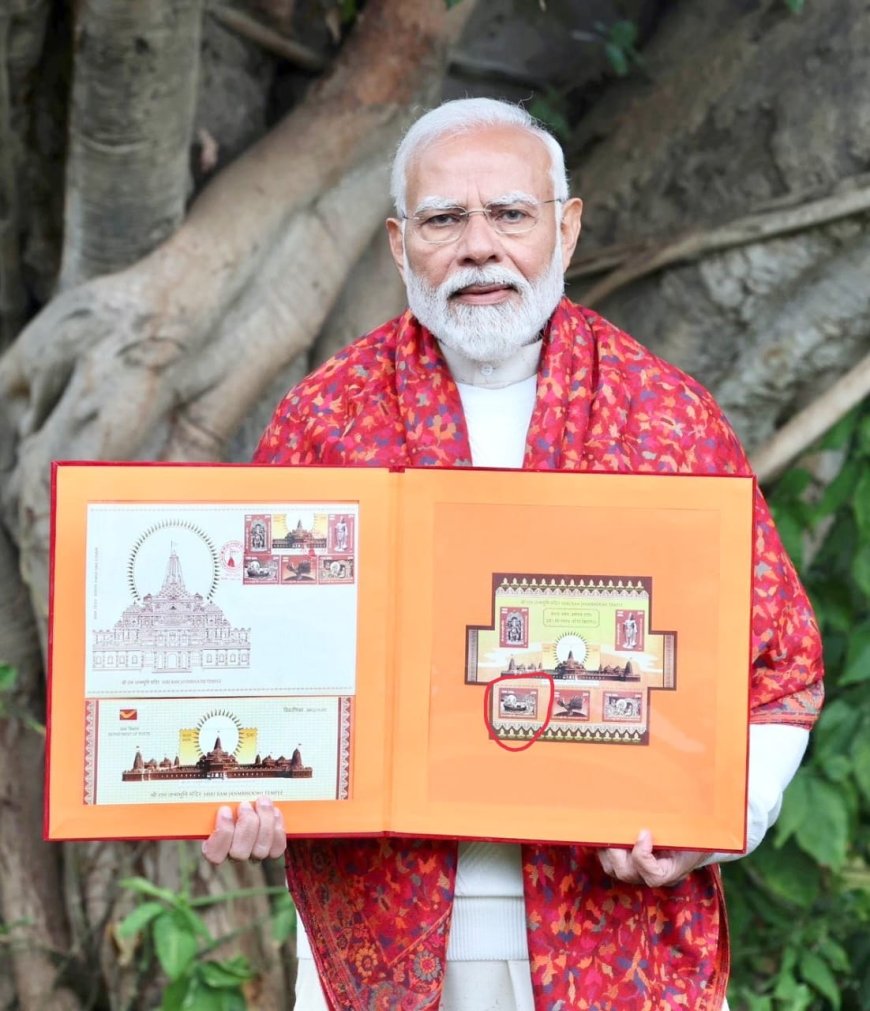 केवट महाराज पर डाक टिकट जारी करने पर श्री राष्ट्रीय केवट सेना ने प्रधानमंत्री का जताया आभार