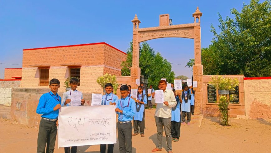 राष्ट्रीय मतदाता दिवस पर पाबूबेरा बीएलओ होंगे जिला स्तर पर सम्मानित