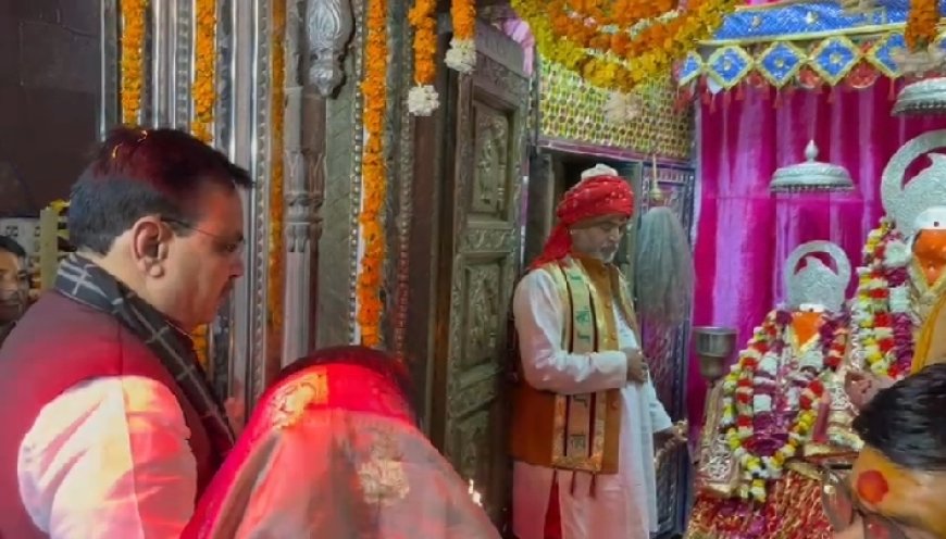 मुख्यमंत्री भजनलाल शर्मा ने किये कुल देवी श्री कैला देवी झील के दर्शन