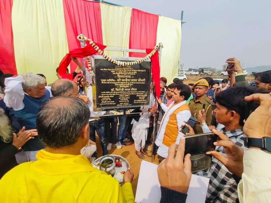 जल जीवन मिशन के माध्यम से घर घर पहुंचेगा पानी