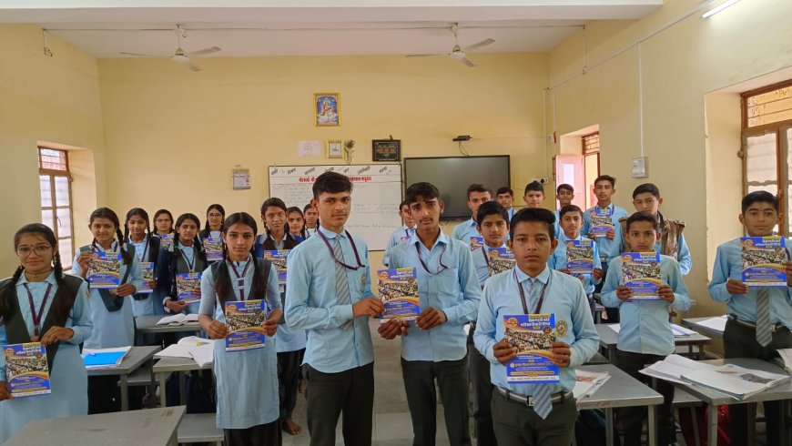 पुरस्कृत शिक्षक फोरम को ओर से जारी सैकेंडरी बोर्ड परीक्षा तैयारी टिप्स पुस्तिका का किया नि:शुल्क वितरण