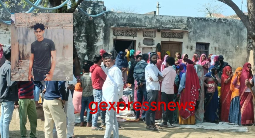 गोविंदगढ़ थाना क्षेत्र में संदिग्ध अवस्था में युवक का शव खेत में मिला:2 बहनों का इकलौता आसरा छीना