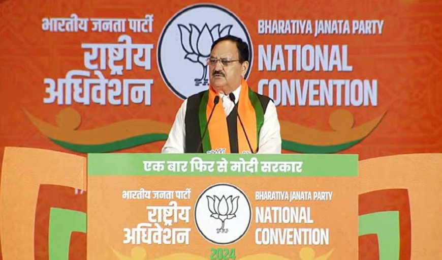 'पिछला दशक पीएम मोदी की उपलब्धियों से भरा रहा', JP Nadda बोले- अद्वितीय तरीके से बदल रहा है भारत