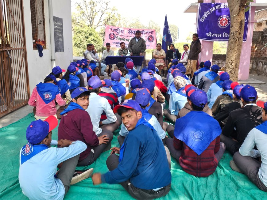 तिजारा के राजकीय उच्च माध्यमिक विद्यालय में सात दिवसीय विशेष शिविर का हुआ समापन