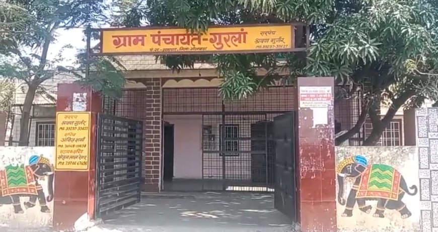 अतिक्रमण हटाने के लिए ग्राम पंचायत गुरला ने जारी किए नोटिस