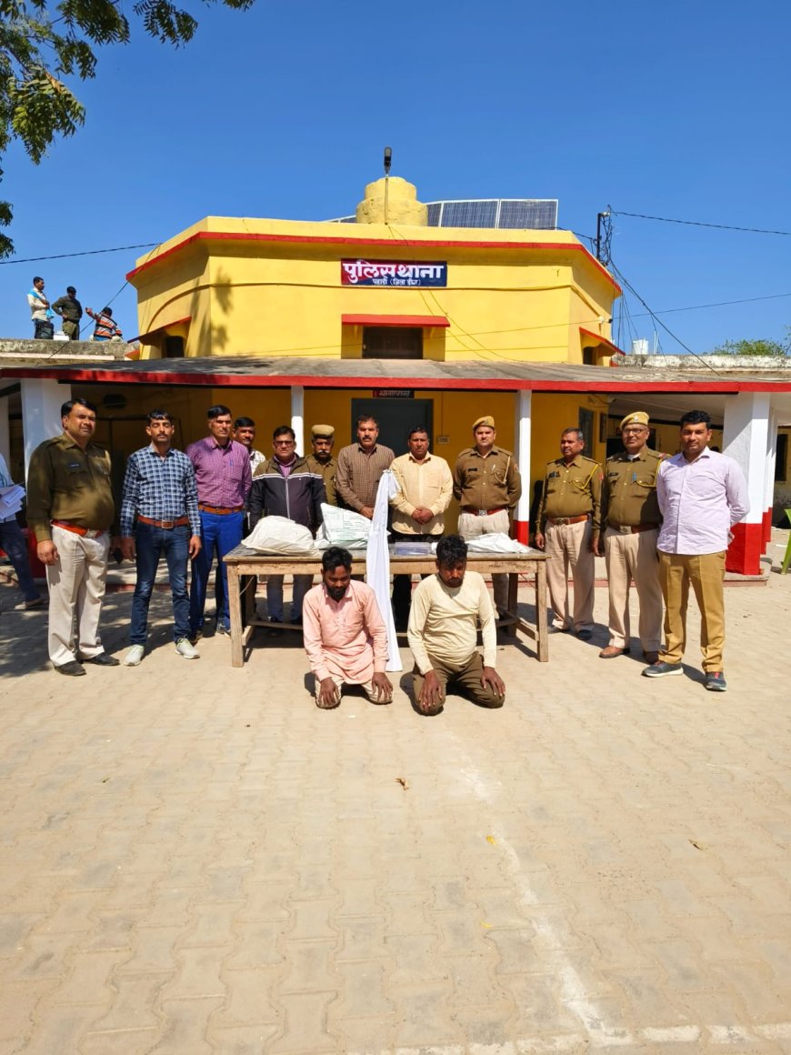 हथियार बनाने की फैक्ट्री में निर्मित, अद्र्वनिर्मित  पकडे हथियार, बरामद औजार , चाचा भतीजा गिरफ्तार