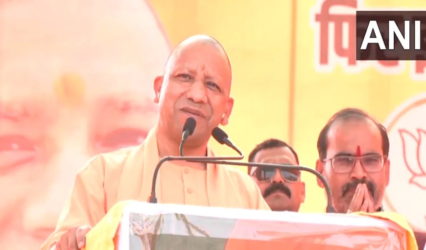 Uttar Pradesh: मंगलवार को हो सकता है योगी कैबिनेट का विस्तार, RLD और राजभर को मिल सकती है जगह