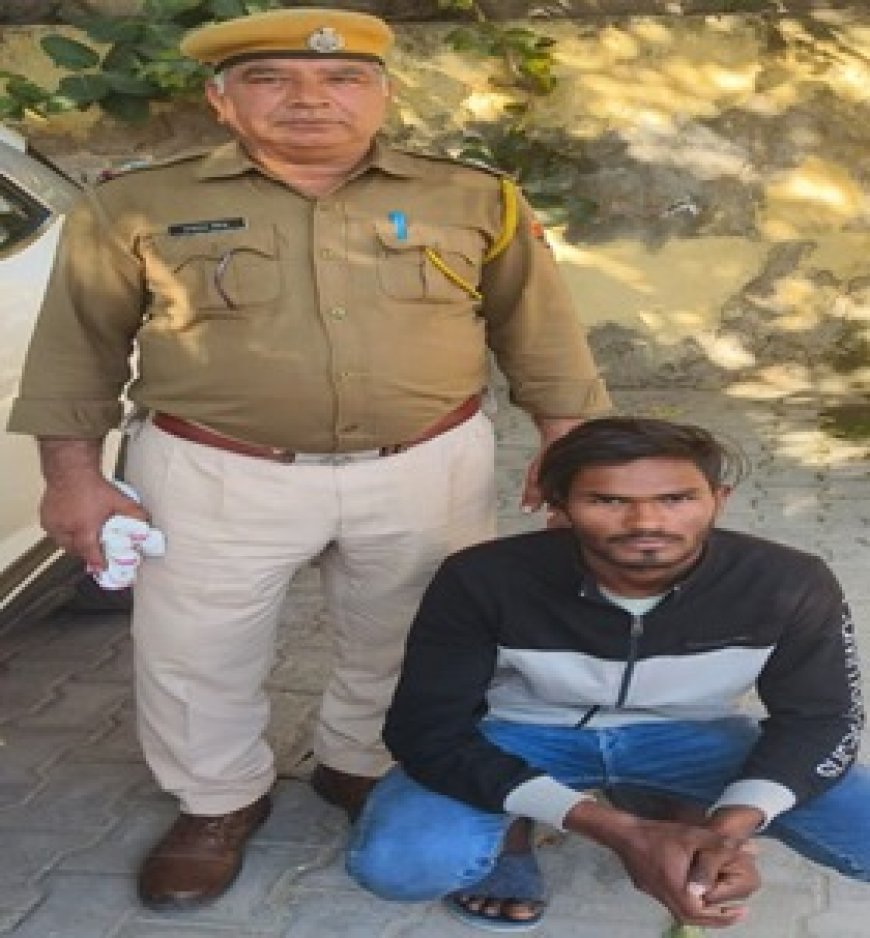 नाबालिग लडकी का अपहरण कर बलात्कार करने के फरार आरोपी को पुलिस ने किया गिरफ्तार