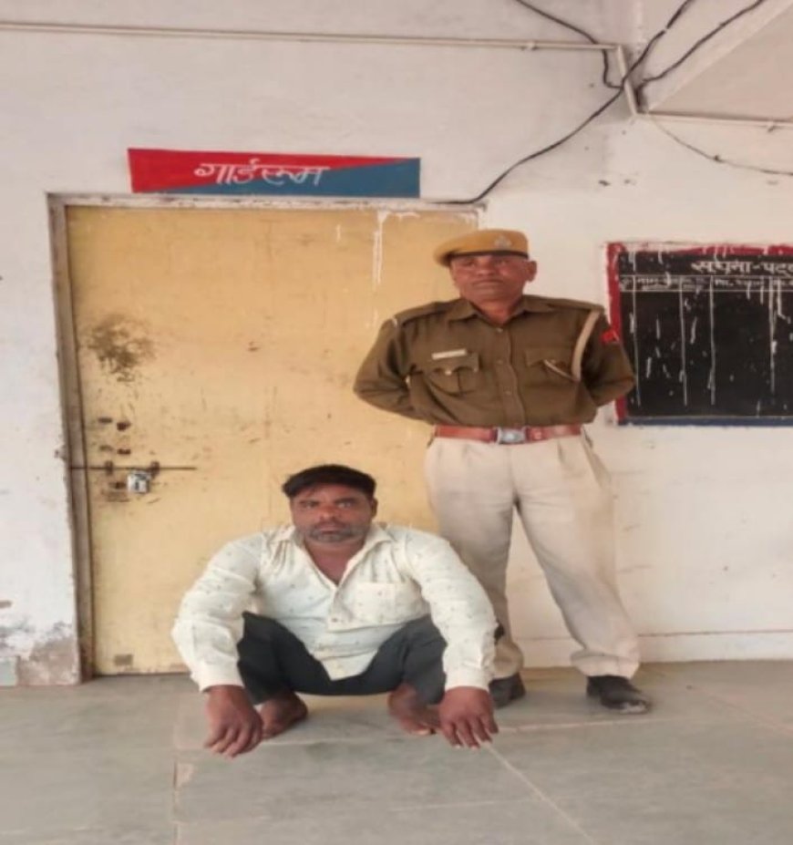 गोपालगढ़ थाना पुलिस की कार्यवाही: 15 लीटर अवैध हथकड शराब सहित एक  गिरफतार