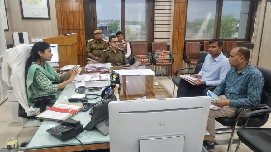 अवैध खनन को लेकर पुलिस, वन, खनन एवं राजस्व विभाग के अधिकारियों की संयुक्त बैठक का हुआ आयोजन