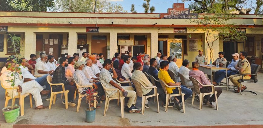 सीएलजी सदस्यो की हुई बैठक,त्यौहारो ओर लोकसभा चुनाव को लेकर सुरक्षा व्यवस्था पर हुई चर्चा