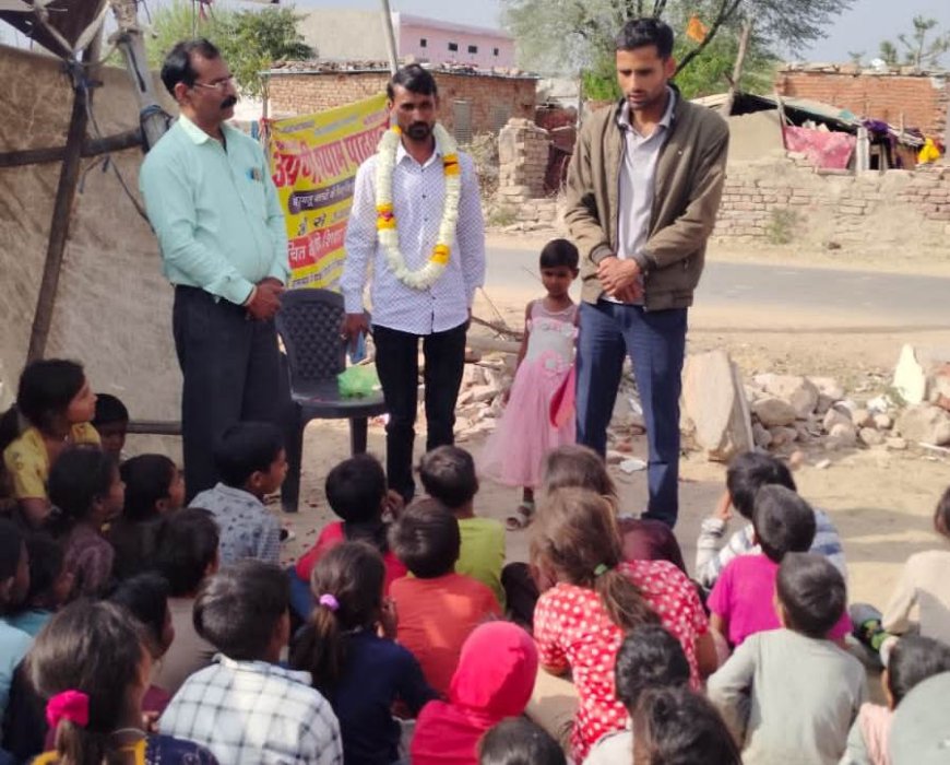 भारतीय जागृति मिशन   सीकर में बैठक का हुआ आयोजन