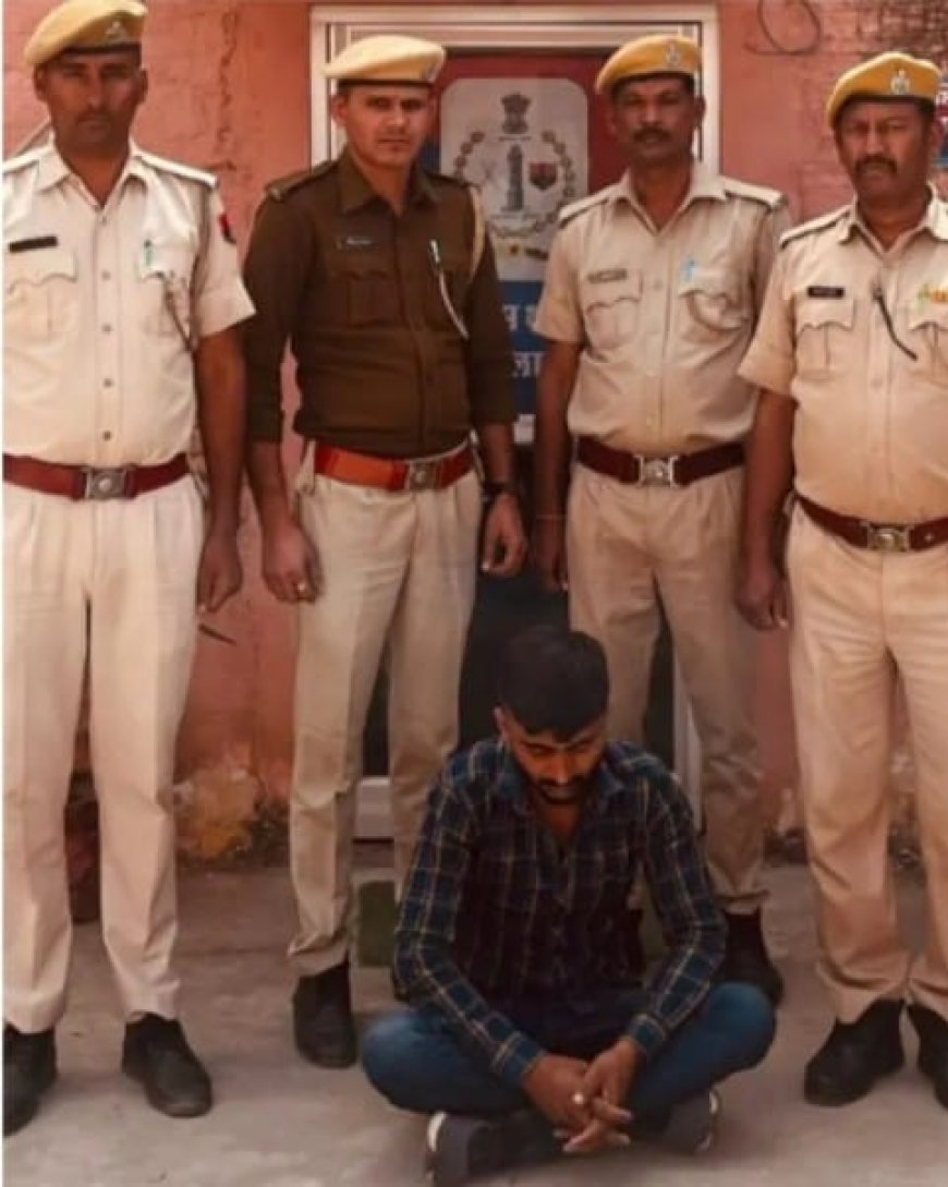 बूसी में गुडाय़ाडला पुलिस द्वारा चेकिंग के दौरान अवैध रूप से मादक द्रव्य 940 ग्राम के साथ एक व्यक्ति गिरफ्तार