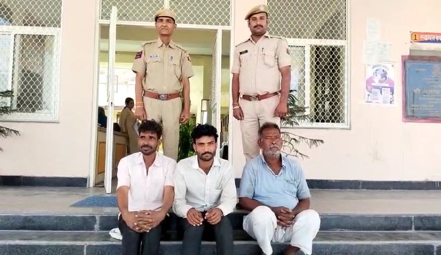 पुलिस ने 2 शातिर चोरो को माल सहित किया गिरफ्तार:माल खरीदने वाला कबाड़ी भी गिरफ्तार