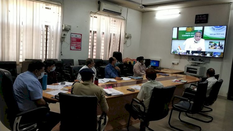 वीसी के माध्यम से कलक्टर ने दी मुख्यमंत्री को भीलवाड़ा जिले कि वस्तुस्थिति की जानकारी