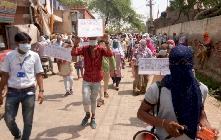 कस्बे मे जागरूकता रैली निकाली