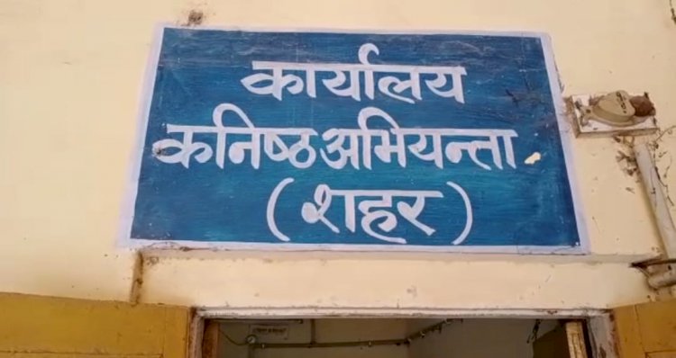 डीग उपखंड में 30 जगह विद्युत चोरी पकडी लगाया 7 लाख रुपये जुर्माना