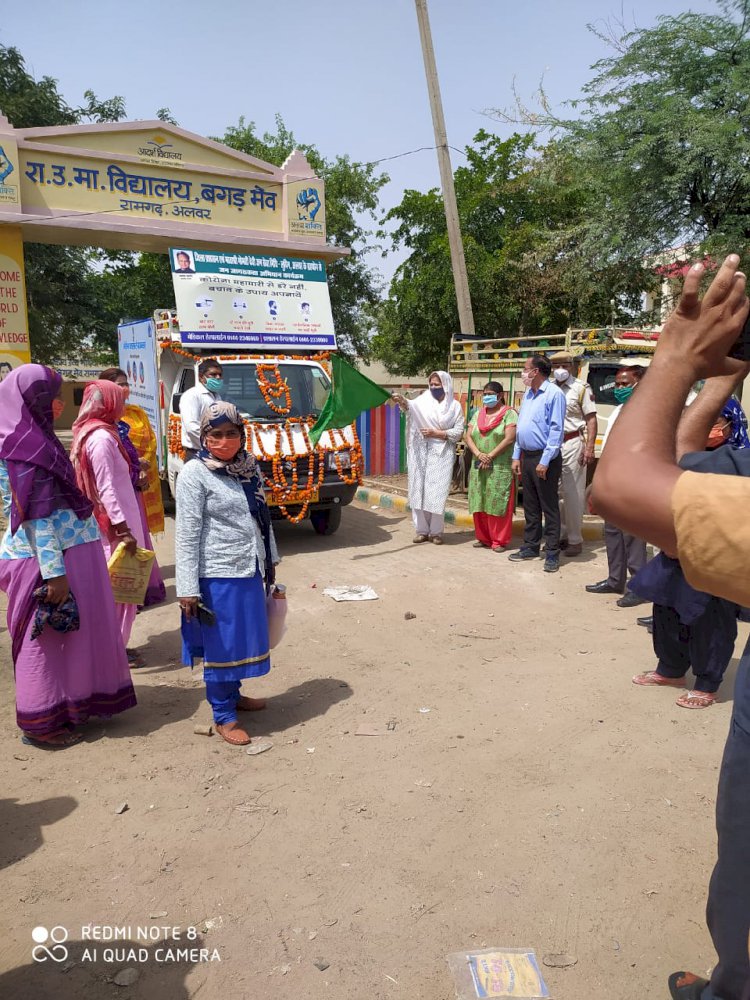 विधायक ने कोरोना जनजागरुकता अभियान रथ यात्रा को हरी झंडी दिखा किया रवाना