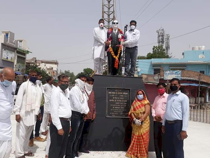 कोविड 19 जागरूकता सेमिनार व कोराना योद्धा सम्मान समारोह का हुआ आयोजन